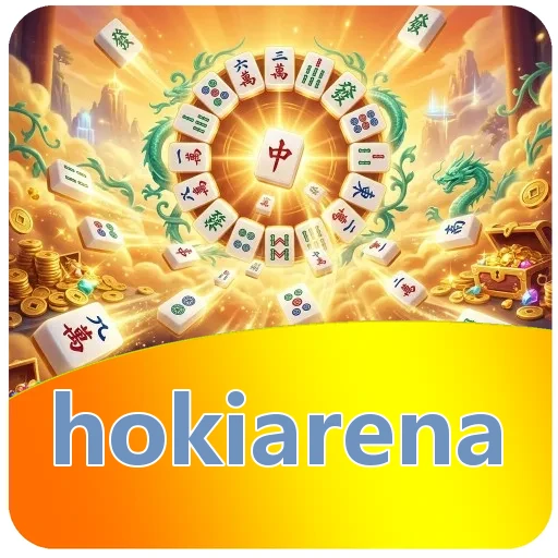 Troubleshooting hokiarena